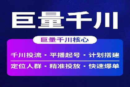 小红书信息流广告的创意与执行：经典案例回顾