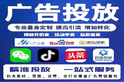 百度推广成本控制，避免浪费技巧